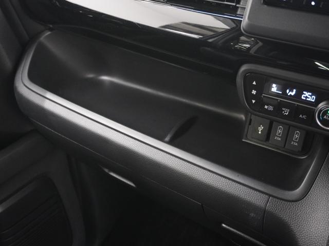 Ｎ－ＢＯＸカスタム Ｌターボ　ワンオーナー　禁煙車　７インチナビ　バックカメラ　ドラレコ　ＥＴＣ　両側電動スライドドア　アダプティブクルーズコントロール　シートヒーター　Ｂｌｕｅｔｏｏｔｈ　ＬＥＤヘッドライト　衝突被害軽減ブレーキ（68枚目）