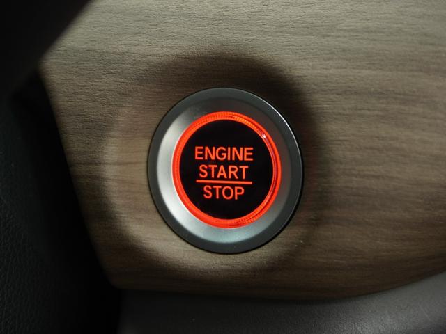 フリード Ｇ・ホンダセンシング　ワンオーナー車　７インチナビ（純正用品ＶＸＭ－２２４ＶＦｉ）　バックカメラ　ＥＴＣ　両側電動スライドドア　シートヒーター　Ｂｌｕｅｔｏｏｔｈ　衝突被害軽減ブレーキ　フルセグ　ＣＤ／ＤＶＤ再生可（49枚目）