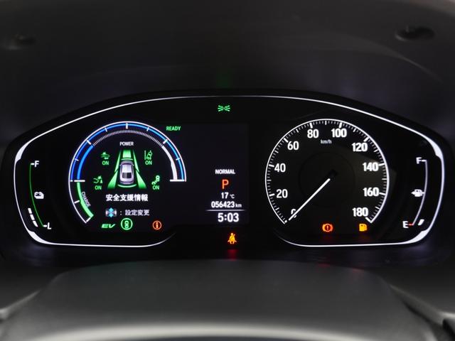 �����[�^�[�p�l�������F���̗ǂ��V���v���ȃ��[�^�[�f�U�C���̓h���C�o�[�ɏ����킩��₷���`���Ă���܂��B