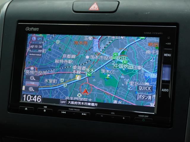 フリード Ｇ・ホンダセンシング　ワンオーナー　禁煙車　７インチナビ　バックカメラ　ＥＴＣ　両側電動スライドドア　アダプティブクルーズコントロール　Ｂｌｕｅｔｏｏｔｈ　ＬＥＤヘッドライト　衝突被害軽減ブレーキ　社外アルミホイール（3枚目）