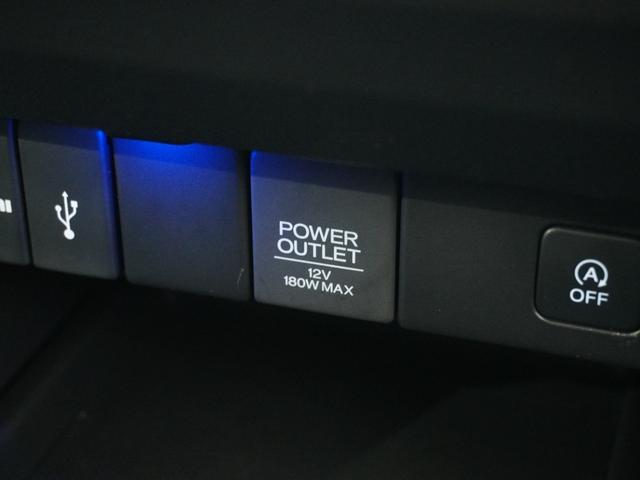 ���P�Q�u�d���\�P�b�g���X�}�[�g�t�H���̏[�d���ɂ��֗��ȓd���\�P�b�g�I�g���₷���ꏊ�ɑ�������Ă��܂��B