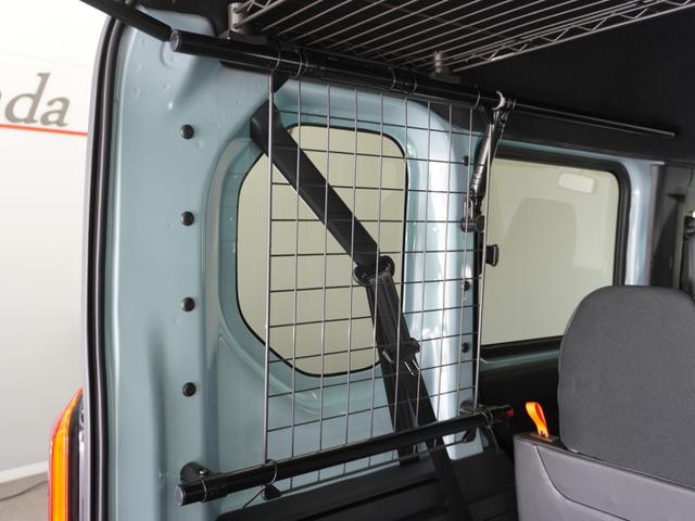 N-VAN+スタイル ファン・ターボ 2年保証ナビDレコRカメクルコンBT地デジ リアドラレコ アダプティブクルーズコントロール Bluetooth プッシュスタート LEDヘッドライト オールシーズンマット CD/DVD再生(32枚目)