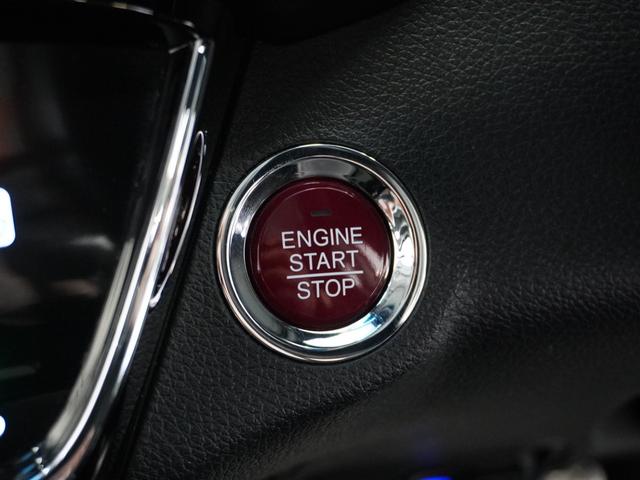 ヴェゼル S 1年保証ナビDレコRカメETCクルコンBT地デジ クルーズコントロール Bluetooth あんしんパッケージ 衝突軽減ブレーキ サイド/サイドカーテンエアバッグ シートヒーター フルセグ DVD再生(34枚目)