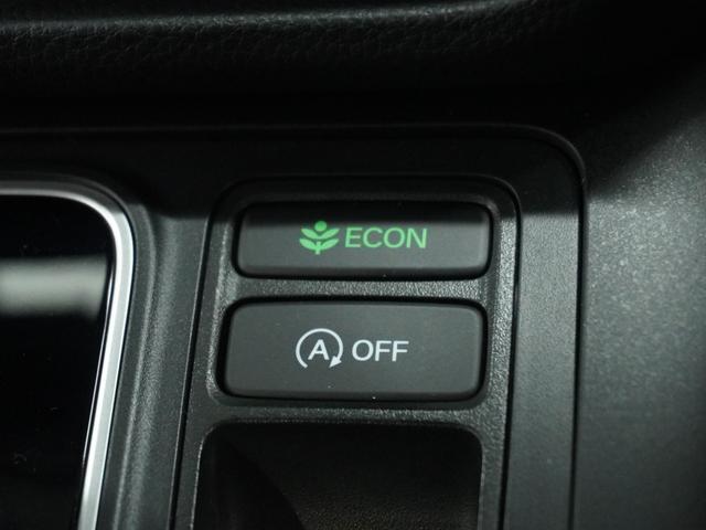 ���d�b�n�m�X�C�b�`�i�d�b�n�m���[�h�j���G���W����G�A�R���Ƃ������A�N���}�S�̂̓�����R��D��Ŏ������䂷��d�b�n�m���[�h�B�󒲂Ȃǉ��K����D�悵�����Ƃ��́A�X�C�b�`�������Ăn�e�e�ɂł��܂��B