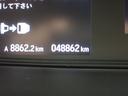 Ｇ・ホンダセンシング　ワンオーナー車ギャザスメモリーナビホンダセンシングドライブレコーダー(33枚目)