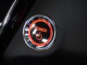 ハイブリッドＲＳ・ホンダセンシング　ワンオーナー　７インチナビ　ドラレコ　シートヒーター　バックカメラ　ＥＴＣ　パドルシフト　ＤＶＤ　Ｂｌｕｅｔｏｏｔｈ　ＣＤ　ＵＳＢ入力端子　ＬＥＤヘッドライト　横滑り防止装置　衝突被害軽減ブレーキ（55枚目）