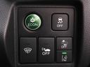 ハイブリッドＺ・ホンダセンシング　ワンオーナー　７インチナビ　シートヒーター　バックカメラ　ＥＴＣ　フルセグＴＶ　ＤＶＤ　Ｂｌｕｅｔｏｏｔｈ　ＣＤ　ＵＳＢ入力端子　ＬＥＤヘッドライト　パドルシフト　横滑り防止装置　衝突被害軽減ブレーキ（28枚目）