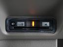 Ｎ－ＢＯＸジョイ ベースグレード　２年保証当社試乗車ナビ全周囲カメＤレコＥＴＣ両電扉（4枚目）