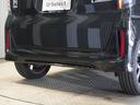 Ｇ・ＥＸターボホンダセンシング　純正メモリーナビ　ホンダセンシング　ＬＥＤヘッドライト　ＥＴＣ　クルーズコントロール　ホッと保証１年間走行無制限（35枚目）