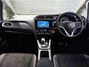 シャトル ハイブリッドＸホンダセンシング　純正メモリーナビ　ホンダセンシング　ＬＥＤヘッドライト　ＥＴＣ　ドライブレコーダー　Ｕ－ＳｅｌｅｃｔＰｌｅｍｉｕｍホッと保証２年間走行無制限（2枚目）