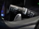 ハイブリッドＸホンダセンシング　純正メモリーナビ　ホンダセンシング　ＬＥＤヘッドライト　ＥＴＣ　ドライブレコーダー　Ｕ－ＳｅｌｅｃｔＰｌｅｍｉｕｍホッと保証２年間走行無制限（54枚目）