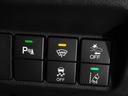 ハイブリッドＸホンダセンシング　純正メモリーナビ　ホンダセンシング　ＬＥＤヘッドライト　ＥＴＣ　ドライブレコーダー　Ｕ－ＳｅｌｅｃｔＰｌｅｍｉｕｍホッと保証２年間走行無制限（58枚目）