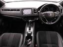 ＲＳ・ホンダセンシング　ワンオーナー　８インチナビ　ドラレコ　シートヒーター　バックカメラ　ＥＴＣ　ＤＶＤ　Ｂｌｕｅｔｏｏｔｈ　ＵＳＢ入力端子　ＬＥＤヘッドライト　横滑り防止装置　衝突被害軽減ブレーキ　純正アルミホイール（25枚目）