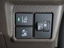 Ｌ　純正メモリーナビ　ホンダセンシング　ＬＥＤヘッドライト　クルーズコントロール　ドライブレコーダー　Ｕ－ＳｅｌｅｃｔＰｌｅｍｉｕｍホッと保証２年間走行無制限（52枚目）