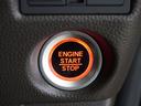 Ｌ　純正メモリーナビ　ホンダセンシング　ＬＥＤヘッドライト　クルーズコントロール　ドライブレコーダー　Ｕ－ＳｅｌｅｃｔＰｌｅｍｉｕｍホッと保証２年間走行無制限（53枚目）