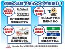 ステップワゴンスパーダ スパーダ・クールスピリットホンダセンシング　ワンオーナー　９インチナビ　バックカメラ　ドラレコ　ＥＴＣ　アダプティブクルーズコントロール　両側電動スライドドア　シートヒーター　Ｂｌｕｅｔｏｏｔｈ　ＬＥＤヘッドライト　衝突被害軽減ブレーキ（2枚目）