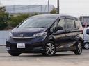 Ｇ・ホンダセンシング　ワンオーナー　７インチナビ　バックカメラ　ドラレコ　ＥＴＣ　アダプティブクルーズコントロール　両側電動スライドドア　シートヒーター　Ｂｌｕｅｔｏｏｔｈ　ＬＥＤヘッドライト　衝突被害軽減ブレーキ（25枚目）