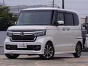 ◆ご遠方のお客様◆ご遠方のお客様でも、ご安心ください。ご自宅までのご納車もさせていただきます。お気軽にお声をおかけ下さい。
