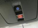 ベースグレード　元弊社試乗車　９インチナビ　ドラレコ　ＥＴＣ　バックカメラ　両側電動スライドドア　電子パーキングブレーキ　アダプティブクルーズコントロール　障害物センサー　シートヒーター　Ｂｌｕｅｔｏｏｔｈ　禁煙車（40枚目）