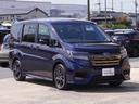 スパーダ・クールスピリットホンダセンシングブラスタ　ワンオーナー車　純正１０インチナビ　フルセグ　リアカメラ　ＥＴＣ（ナビ連動）　衝突軽減ブレーキ　両側電動ドア　シートヒーター　ウォークスルー　Ｗエアコン　パドルシフト　ＬＥＤオートライト・フォグライト（24枚目）
