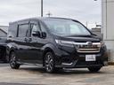 スパーダホンダセンシング　ワンオーナー　９インチナビ　ＥＴＣ２．０　バックカメラ　両側電動スライドドア　アダプティブクルーズコントロール　Ｂｌｕｅｔｏｏｔｈ　パドルシフト　わくわくゲート　純正アルミホイール　フルセグ　禁煙車（23枚目）