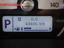 ワンダラー　ワンオーナー　７インチナビ　ＥＴＣ　Ｂｌｕｅｔｏｏｔｈ　衝突軽減ブレーキ　シートヒーター　ＬＥＤヘッドライト　ＣＤ／ＤＶＤ再生　フルセグＴＶ　スペアキー有り　横滑り防止装置　オートライト　ベンチシート（44枚目）