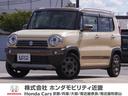 ワンダラー　ワンオーナー　７インチナビ　ＥＴＣ　Ｂｌｕｅｔｏｏｔｈ　衝突軽減ブレーキ　シートヒーター　ＬＥＤヘッドライト　ＣＤ／ＤＶＤ再生　フルセグＴＶ　スペアキー有り　横滑り防止装置　オートライト　ベンチシート（66枚目）