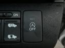 Ｚクールスピリット　ワンオーナー車　メーカー装着ナビ　ＥＴＣ　バックカメラ　両側電動スライドドア　クルーズコントロール　パドルシフト　ディスチャージヘッドライト　ＣＤ　ＤＶＤ再生　フルセグＴＶ　横滑り防止装置（51枚目）