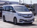 スパーダ　ワンオーナー　９インチナビ　バックカメラ　ドラレコ　ＥＴＣ　クルーズコントロール　両側電動スライドドア　Ｂｌｕｅｔｏｏｔｈ　ＬＥＤヘッドライト　衝突被害軽減ブレーキ　純正アルミホイール　禁煙車（24枚目）