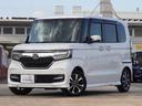 ◆ご遠方のお客様◆ご遠方のお客様でも、ご安心ください。ご自宅までのご納車もさせていただきます。お気軽にお声をおかけ下さい。