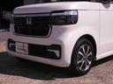 車両本体価格以外に必要な諸費用を含めたお支払い総額で検討して下さい!車両価格は安いけど諸費用が高い!なんてことにならないように当店は購入に必要な金額=総額を表示しております!
