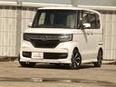 Ｇ・Ｌホンダセンシング　ワンオーナー　７インチナビ（ＶＸＭ－１９４ＶＦｉ）フルセグ　　　バックカメラ　ＥＴＣ　スマートキー　両側電動スライドドア　ＬＥＤオートライト　オートハイビーム　Ｆドラレコ　衝突被害軽減ブレーキ（24枚目）