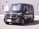 ベースグレード　弊社元デモカー　９インチナビ（純正用品ＬＸＵ－２４２ＮＢｉ）　バックカメラ　ドラレコ　ＥＴＣ　両側電動スライドドア　シートヒーター　Ｂｌｕｅｔｏｏｔｈ　ＬＥＤオートライト　衝突被害軽減ブレーキ（25枚目）