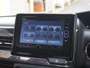 ◆ディスプレイオーディオ装備車◆ 音楽CD、ワンセグTV、ラジオが聞けるオーディオです!音楽を聴きながらドライブをお楽しみ下さい。