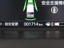 ターボ　デモカー　９インチナビ　バックカメラ　ドラレコ　ＥＴＣ　アダプティブクルーズコントロール　両側電動スライドドア　シートヒーター　Ｂｌｕｅｔｏｏｔｈ　ＬＥＤヘッドライト　衝突被害軽減ブレーキ（55枚目）