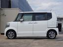 お立ち寄りいただく際は、事前にご連絡をお願いします。お目当てのお車が商談中や売約となることもございます。ご確認いただいてから、お立ち寄りください。