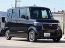 U-SelectPremium認定車両は、全国お近くのHondaディーラーで保証修理が受けられる2年間・走行無制限保証料金が車体価格に含まれております。 最長5年間まで延長可能です!