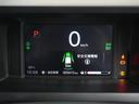 ベースグレード　２年保証当社試乗車ナビＤレコＲカメＥＴＣ両電扉　渋滞追従クルーズ　Ｂｌｕｅｔｏｏｔｈ　障害物センサー　シートヒーター　オートハイビーム　デイライト　オートブレーキホールド　スペアキー有り（36枚目）