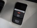 ベースグレード　２年保証当社試乗車ナビＤレコＲカメＥＴＣ両電扉　渋滞追従クルーズ　Ｂｌｕｅｔｏｏｔｈ　障害物センサー　シートヒーター　オートハイビーム　デイライト　オートブレーキホールド　スペアキー有り（39枚目）