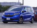 Ｇ　ワンオーナー　９インチナビ　後席フリップダウンモニター　デジタルインナーミラー　バックカメラ　ＥＴＣ　アダプティブクルーズコントロール　両側電動スライドドア　シートヒーター　フルセグＴＶ　禁煙車（24枚目）