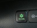 Ｇ・Ｌターボホンダセンシング　ワンオーナー　８インチナビ　ドラレコ　バックカメラ　ＥＴＣ　両側電動スライドドア　パドルシフト　シートヒーター　ドアバイザー　Ｂｌｕｅｔｏｏｔｈ　純正アルミ　ＬＥＤヘッドライト　アダプティブクルーズ（41枚目）