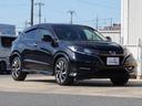 ハイブリッドＲＳ・ホンダセンシング　ワンオーナー　７インチナビ　バックカメラ　ＥＴＣ　アダプティブクルーズコントロール　シートヒーター　Ｂｌｕｅｔｏｏｔｈ　ＵＳＢ入力端子　ＬＥＤヘッドライト　衝突被害軽減ブレーキ　パドルシフト　禁煙車（25枚目）