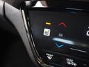 ハイブリッドＲＳ・ホンダセンシング　ワンオーナー　７インチナビ　バックカメラ　ＥＴＣ　アダプティブクルーズコントロール　シートヒーター　Ｂｌｕｅｔｏｏｔｈ　ＵＳＢ入力端子　ＬＥＤヘッドライト　衝突被害軽減ブレーキ　パドルシフト　禁煙車（58枚目）