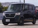 Ｇ・Ｌホンダセンシング　７インチナビ　バックカメラ　ＥＴＣ　アダプティブクルーズコントロール　片側電動スライドドア　Ｂｌｕｅｔｏｏｔｈ　ＬＥＤヘッドライト　衝突被害軽減ブレーキ　社外アルミホイール　フルセグＴＶ　禁煙車（24枚目）