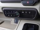 Ｇ・Ｌホンダセンシング　７インチナビ　バックカメラ　ＥＴＣ　アダプティブクルーズコントロール　片側電動スライドドア　Ｂｌｕｅｔｏｏｔｈ　ＬＥＤヘッドライト　衝突被害軽減ブレーキ　社外アルミホイール　フルセグＴＶ　禁煙車（50枚目）
