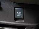 Ｇ・Ｌホンダセンシング　７インチナビ　バックカメラ　ＥＴＣ　アダプティブクルーズコントロール　片側電動スライドドア　Ｂｌｕｅｔｏｏｔｈ　ＬＥＤヘッドライト　衝突被害軽減ブレーキ　社外アルミホイール　フルセグＴＶ　禁煙車（51枚目）
