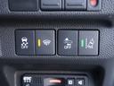 Ｇ・ホンダセンシング　ワンオーナー　９インチインターナビ　バックカメラ　ＥＴＣ　アダプティブクルーズコントロール　両側電動スライドドア　シートヒーター　Ｂｌｕｅｔｏｏｔｈ　ＬＥＤヘッドライト　純正アルミホイール　禁煙車（43枚目）