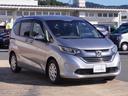 ハイブリッド・Ｇホンダセンシング　７人乗りベンチ　当社顧客ワンオーナー　７インチフルセグナビ　リアカメラ　ＥＴＣ　モデューロアルミホイール　両側電動スライドドア　Ｂｌｕｅｔｏｏｔｈ　ＬＥＤヘッドライト　衝突被害軽減ブレーキ　禁煙車（25枚目）