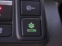 Ｌ　ワンオーナー　８インチインターナビ　バックカメラ　ドラレコ　ＥＴＣ　アダプティブクルーズコントロール　両側電動スライドドア　シートヒーター　Ｂｌｕｅｔｏｏｔｈ　ＬＥＤヘッドライト　フルセグＴＶ　禁煙車（55枚目）