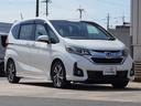 Ｇ・ホンダセンシング　ワンオーナー車　　９インチナビ（純正用品ＶＸＭ－１９７ＶＦＮｉ）　　バックカメラ　ＥＴＣ　両側電動スライドドア　Ｂｌｕｅｔｏｏｔｈ　ＬＥＤオートライト　衝突被害軽減ブレーキ　アイドリングストップ（27枚目）